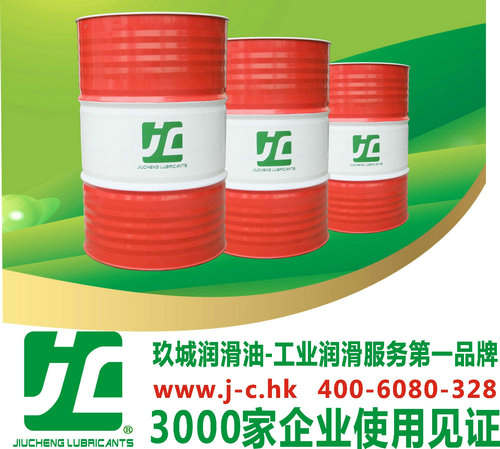 吴江热销的不锈钢冲压油，吴江冲压油报价，苏州挥发性冲压