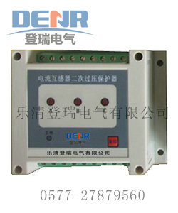 CTB-3,CTB-3价格,CTB-3二次过电压保护器厂家