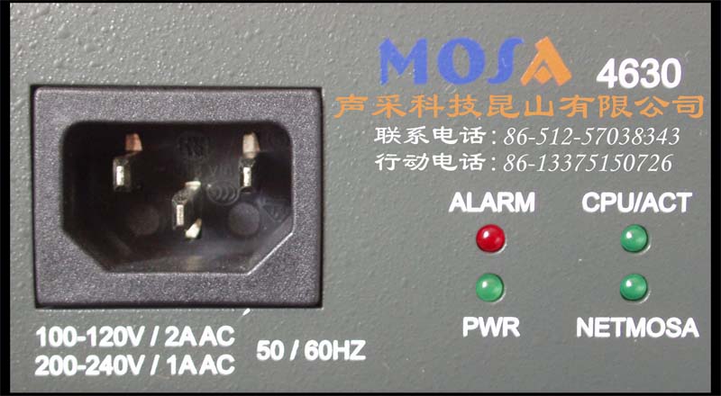 正宗台湾大厂品牌e1终端设备mosa4630