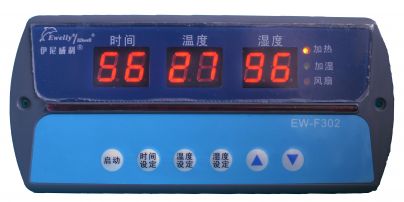 EW-F302发酵箱控制器