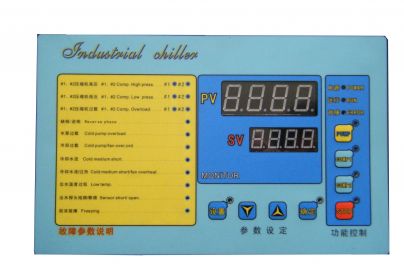 EW-L301A工业冷水机温度控制器