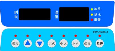 EW-C208-1煲粥机控制器