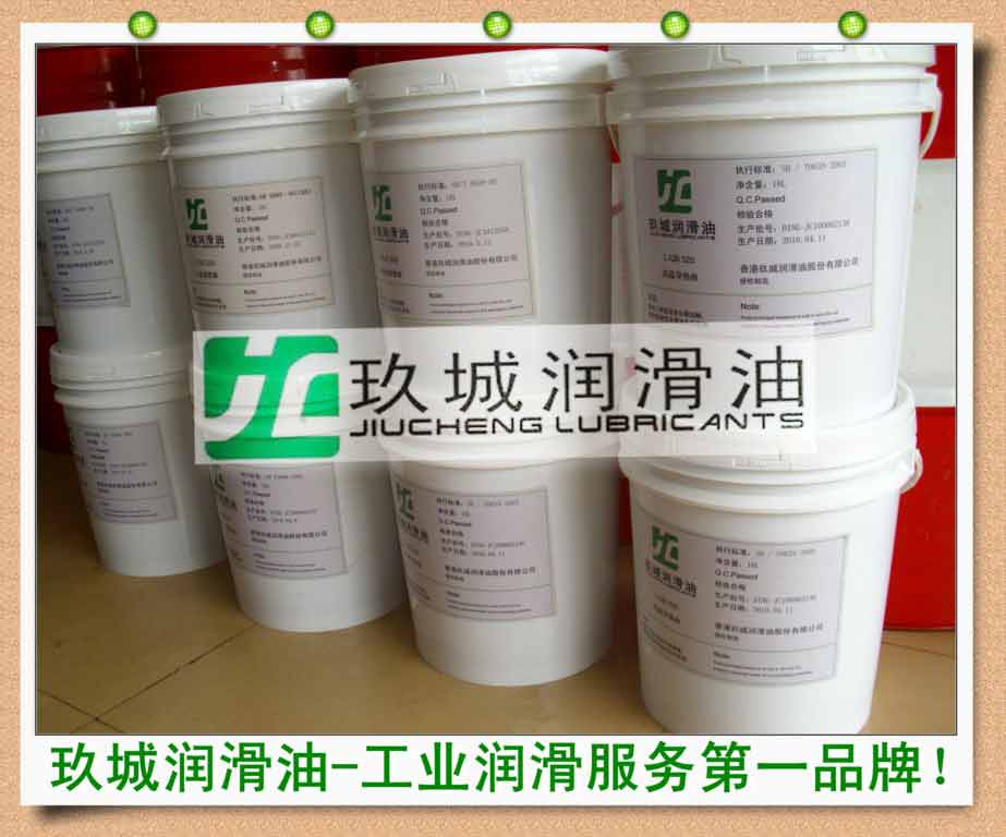 昆山150#真空泵油怎么卖,昆山真空泵油系列供应商