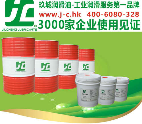 昆山10#主轴油热销，昆山主轴油厂家，昆山主轴油价格行情