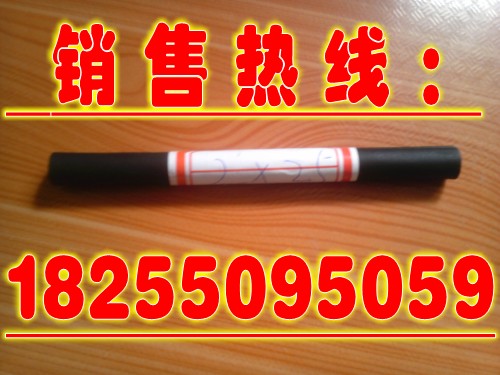 现货销售YQW橡套电缆YQW耐油电缆电缆销售中心