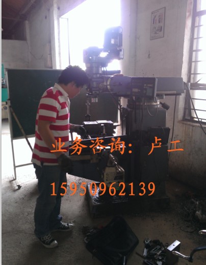苏州铣床维修/铣床主轴维修/炮塔铣床维修/昆山铣床维修