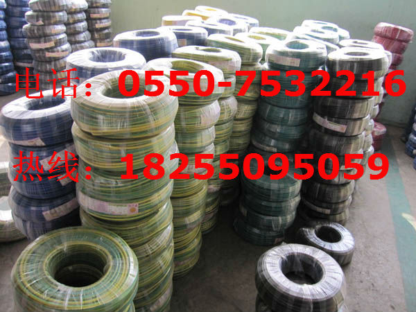 CBVR电缆厂家CBVR船用电缆船用电缆销售中心