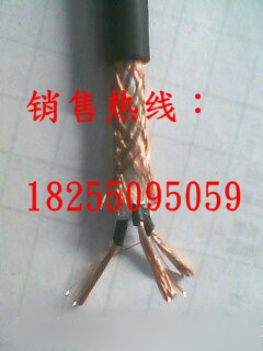  YCP-J电缆YCP-J电缆厂家行车电缆销售中心