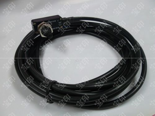 高宝收纸开关钮