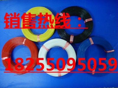 RV-105耐热电线厂家 |  电线RV-105现货批发