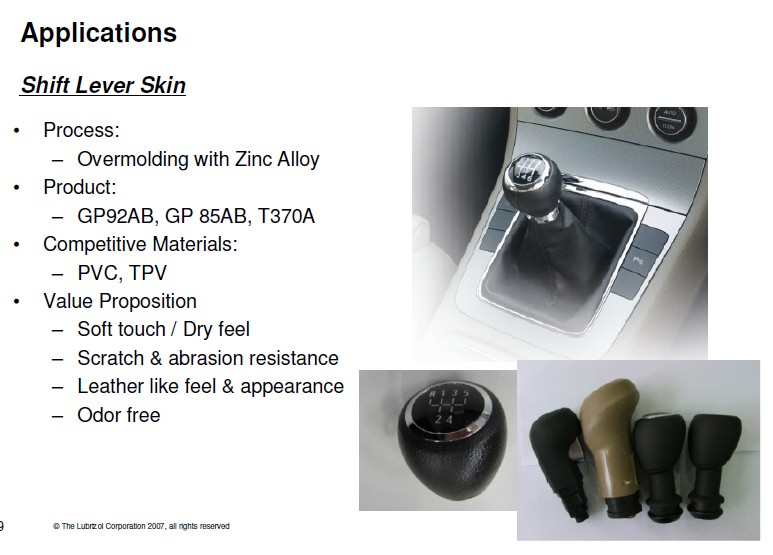 汽车手柄TPU 注塑包胶GP92AB GP85AB