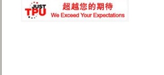 Noveon 5702美国诺誉树脂 