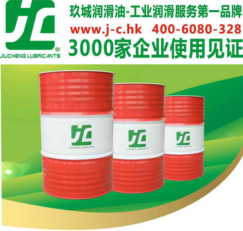 无锡液压油价格*优惠,玖城牌抗磨耐磨液压油