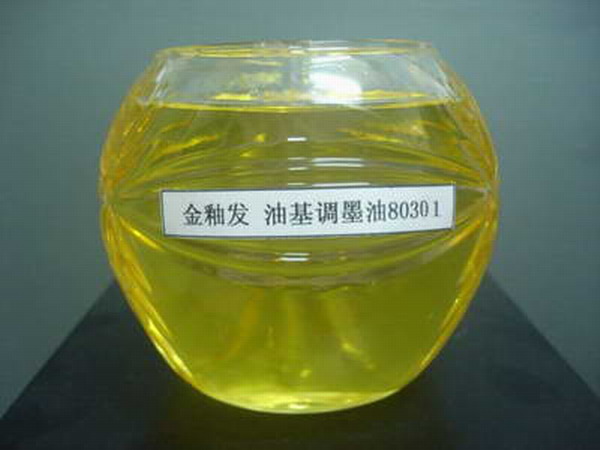 光亮彩 钢化玻璃颜料 不透明玻璃油墨 水性玻璃烤漆