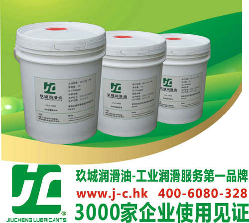 厂家直销油膜主轴油,苏州油膜主轴油,玖城牌油膜主轴油