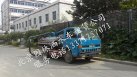 清理化粪池 北京化粪池清理公司57174030