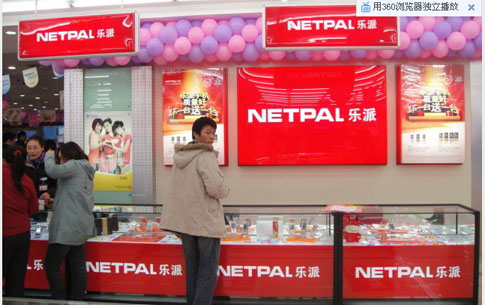 河北石家庄异形灯箱-鼎创广告白经理