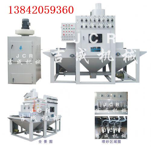 长春喷砂机销售