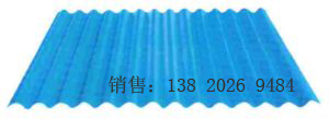 加工定做波纹板yx 16-65-850