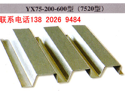 冷轧热镀锌压型板600