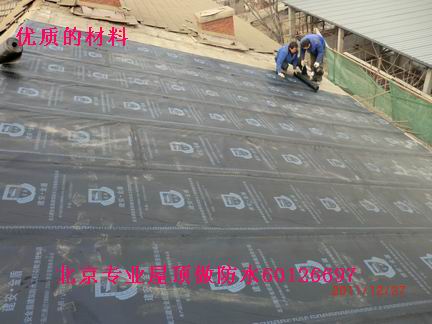 北京彩钢房防水|彩钢屋面防水随时欢迎您咨询