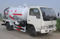 北京抽污水清掏污水坑