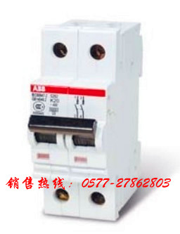 清仓库存S262-2P小型断路器