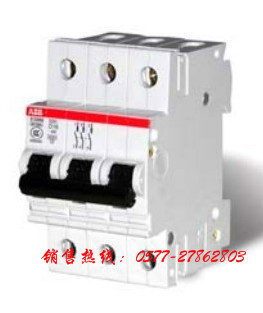 优质品质S263-3P小型断路器